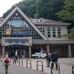高尾山 ケーブルカー 清滝駅
